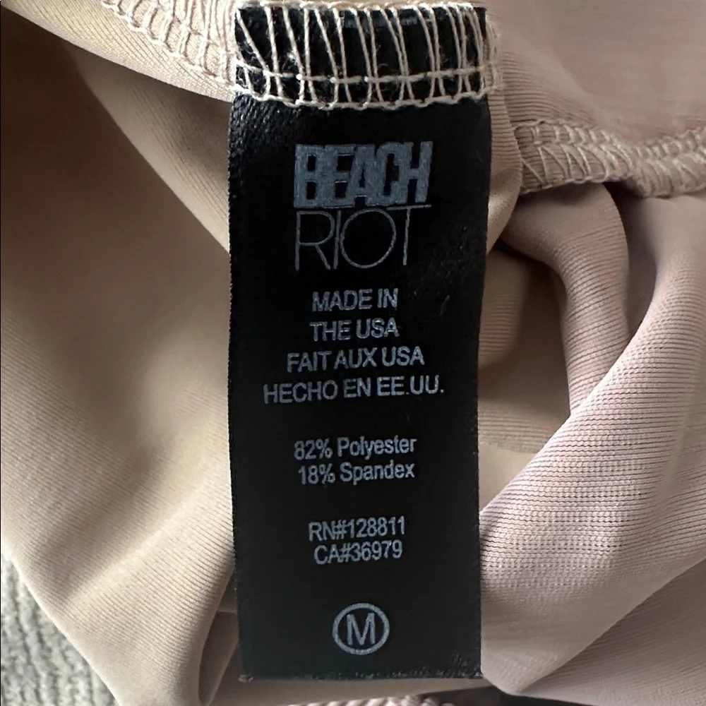 Beach Riot Neutral Ribbed Top - Picture 3 of 3